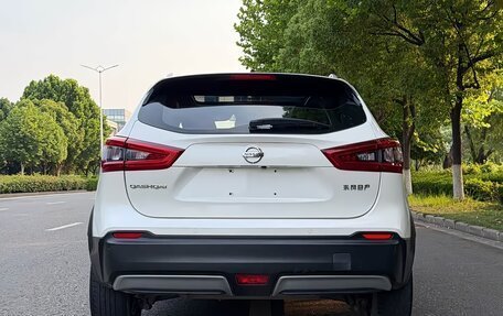 Nissan Qashqai, 2022 год, 1 870 099 рублей, 15 фотография