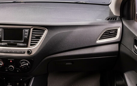 Hyundai Solaris II рестайлинг, 2020 год, 1 549 000 рублей, 8 фотография