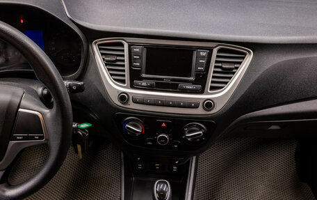 Hyundai Solaris II рестайлинг, 2020 год, 1 549 000 рублей, 7 фотография