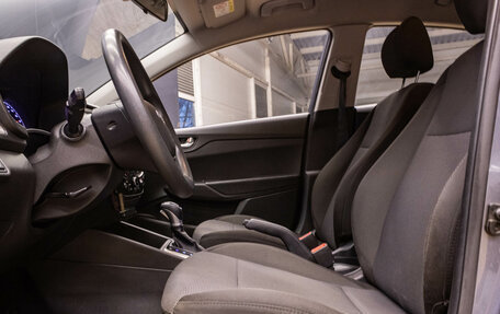 Hyundai Solaris II рестайлинг, 2020 год, 1 549 000 рублей, 17 фотография