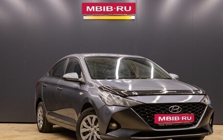 Hyundai Solaris II рестайлинг, 2020 год, 1 549 000 рублей, 2 фотография
