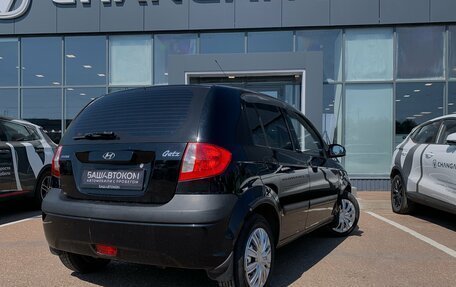 Hyundai Getz I рестайлинг, 2008 год, 495 000 рублей, 4 фотография