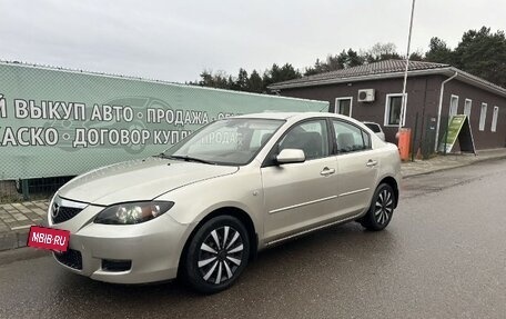 Mazda 3, 2006 год, 360 000 рублей, 2 фотография