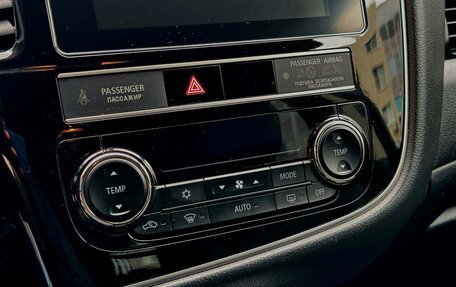 Mitsubishi Outlander III рестайлинг 3, 2020 год, 1 900 000 рублей, 31 фотография