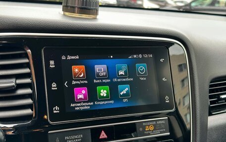 Mitsubishi Outlander III рестайлинг 3, 2020 год, 1 900 000 рублей, 28 фотография