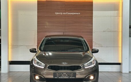 KIA cee'd III, 2015 год, 1 249 000 рублей, 2 фотография