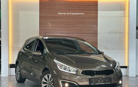 KIA cee'd III, 2015 год, 1 249 000 рублей, 3 фотография
