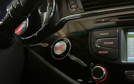 KIA cee'd III, 2015 год, 1 249 000 рублей, 14 фотография