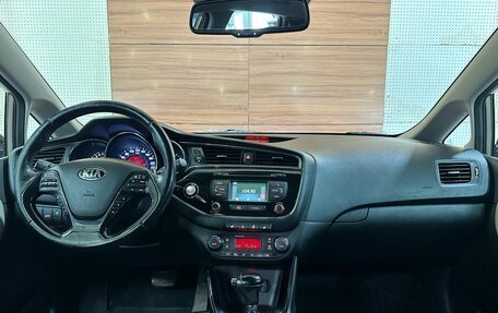 KIA cee'd III, 2015 год, 1 249 000 рублей, 8 фотография