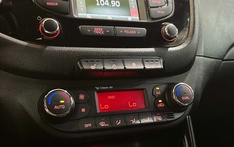 KIA cee'd III, 2015 год, 1 249 000 рублей, 15 фотография