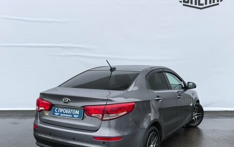 KIA Rio III рестайлинг, 2017 год, 950 000 рублей, 2 фотография