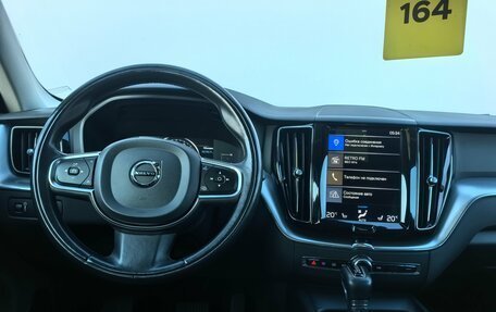 Volvo XC60 II, 2019 год, 2 970 000 рублей, 11 фотография