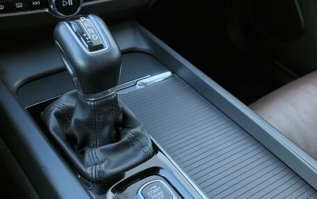Volvo XC60 II, 2019 год, 2 970 000 рублей, 16 фотография