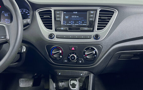 Hyundai Solaris II рестайлинг, 2022 год, 1 550 000 рублей, 13 фотография