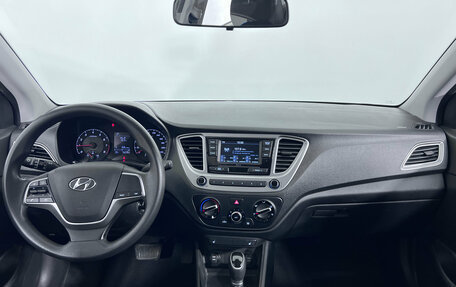 Hyundai Solaris II рестайлинг, 2022 год, 1 550 000 рублей, 11 фотография