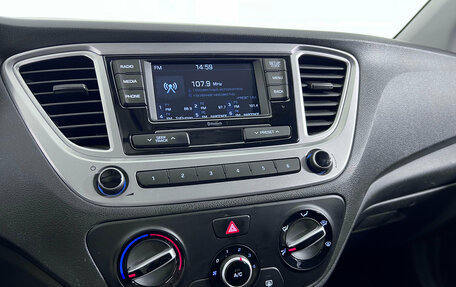 Hyundai Solaris II рестайлинг, 2022 год, 1 550 000 рублей, 14 фотография