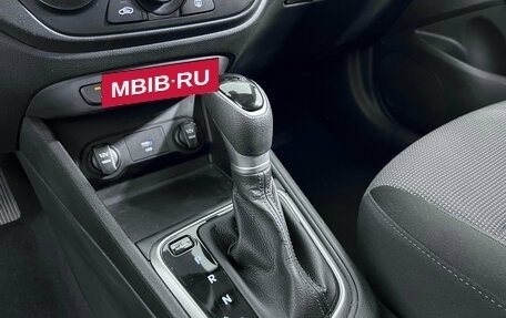 Hyundai Solaris II рестайлинг, 2022 год, 1 550 000 рублей, 15 фотография