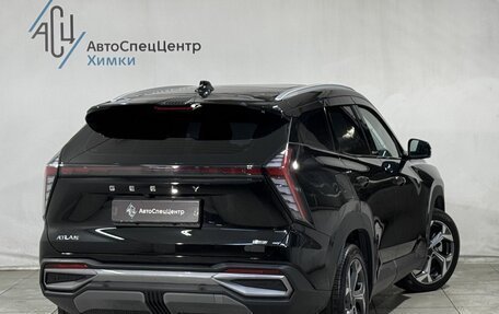 Geely Atlas, 2024 год, 3 099 800 рублей, 2 фотография