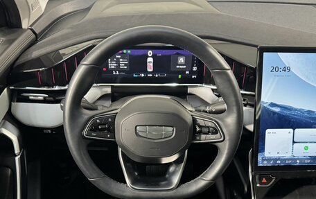 Geely Atlas, 2024 год, 3 099 800 рублей, 10 фотография
