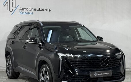 Geely Atlas, 2024 год, 3 099 800 рублей, 16 фотография