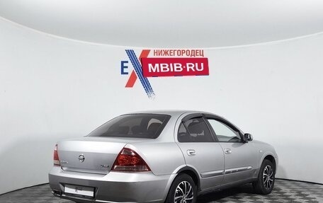 Nissan Almera Classic, 2008 год, 439 000 рублей, 5 фотография