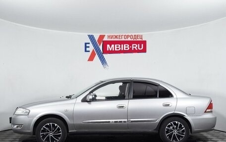 Nissan Almera Classic, 2008 год, 439 000 рублей, 8 фотография