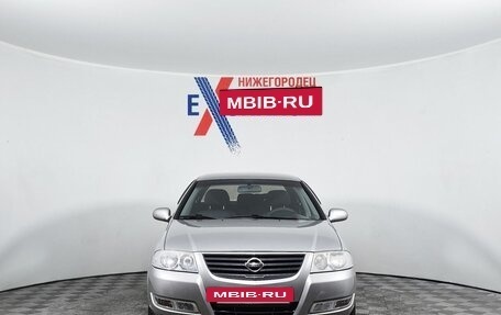 Nissan Almera Classic, 2008 год, 439 000 рублей, 2 фотография