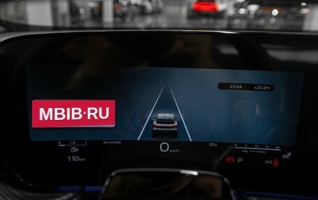 Audi Q5, 2026 год, 6 900 000 рублей, 12 фотография