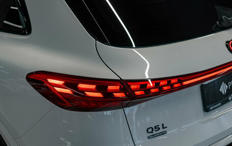 Audi Q5, 2026 год, 6 900 000 рублей, 25 фотография
