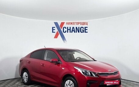 KIA Rio IV, 2017 год, 1 199 000 рублей, 3 фотография