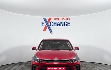 KIA Rio IV, 2017 год, 1 199 000 рублей, 2 фотография
