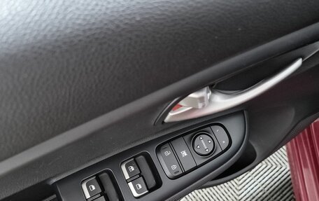 KIA Rio IV, 2017 год, 1 199 000 рублей, 13 фотография