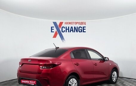 KIA Rio IV, 2017 год, 1 199 000 рублей, 5 фотография