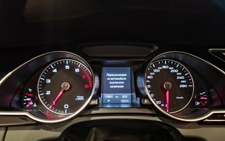Audi A5, 2013 год, 2 290 000 рублей, 17 фотография