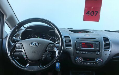 KIA Cerato III, 2019 год, 1 250 000 рублей, 9 фотография