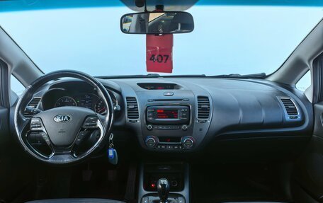 KIA Cerato III, 2019 год, 1 250 000 рублей, 8 фотография
