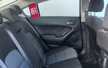 KIA Cerato III, 2019 год, 1 250 000 рублей, 16 фотография
