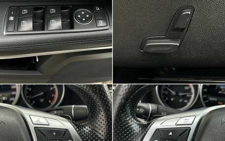 Mercedes-Benz E-Класс, 2013 год, 1 750 000 рублей, 18 фотография