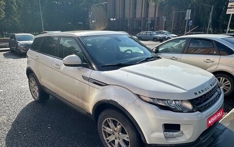 Land Rover Range Rover Evoque I, 2015 год, 2 220 000 рублей, 5 фотография
