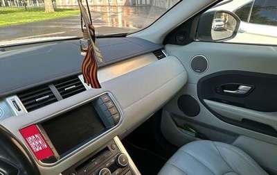 Land Rover Range Rover Evoque I, 2015 год, 2 220 000 рублей, 1 фотография