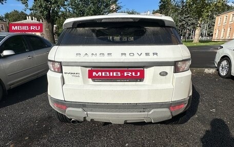 Land Rover Range Rover Evoque I, 2015 год, 2 220 000 рублей, 6 фотография