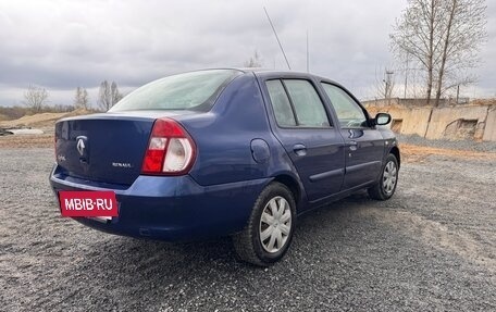 Renault Symbol I, 2007 год, 335 000 рублей, 6 фотография