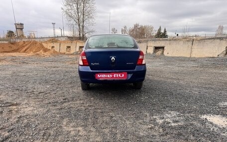 Renault Symbol I, 2007 год, 335 000 рублей, 5 фотография