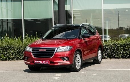Haval H2, 2016 год, 1 150 000 рублей, 1 фотография