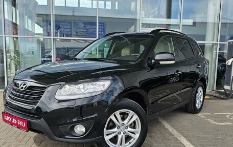 Hyundai Santa Fe III рестайлинг, 2011 год, 1 149 000 рублей, 1 фотография