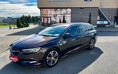 Opel Insignia II рестайлинг, 2018 год, 2 300 000 рублей, 10 фотография