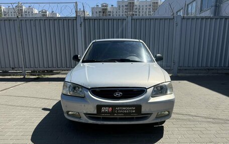 Hyundai Accent II, 2008 год, 449 000 рублей, 8 фотография