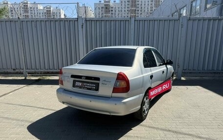 Hyundai Accent II, 2008 год, 449 000 рублей, 3 фотография