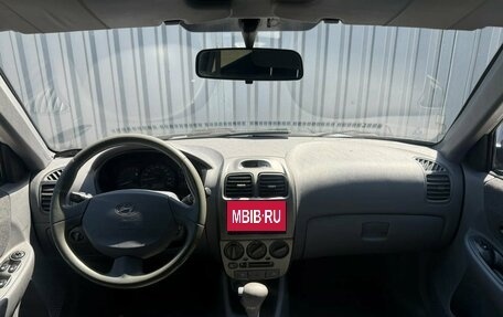 Hyundai Accent II, 2008 год, 449 000 рублей, 12 фотография