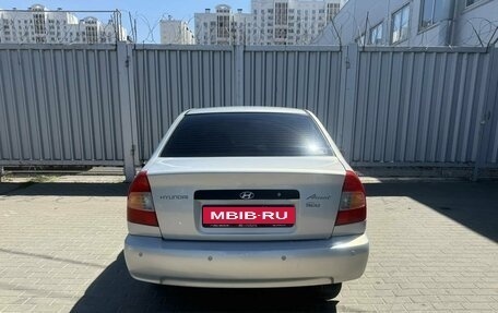 Hyundai Accent II, 2008 год, 449 000 рублей, 5 фотография